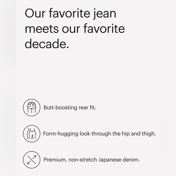 Everlane Curvy Cheeky Jean in light blue wash - Picture 4 of 7